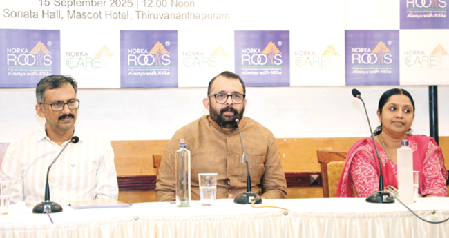 നോർക്ക കെയർ: പ്ര​വാ​സി​ക​ള്‍​ക്ക് ​ സ​മ​ഗ്ര ആ​രോ​ഗ്യ അ​പ​ക​ട ഇ​ന്‍​ഷ്വ​റ​ന്‍​സ് പ​ദ്ധ​തി