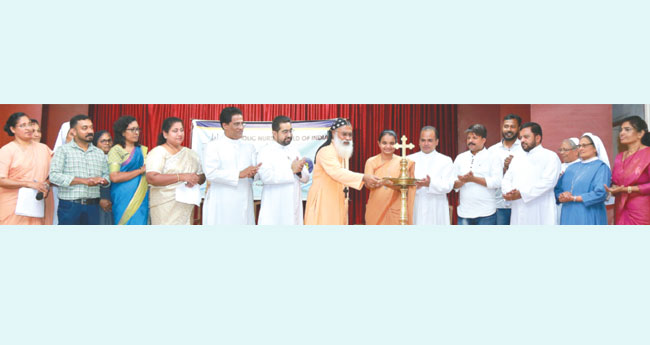 കേ​ര​ള കാ​ത്ത​ലി​ക്  ന​ഴ്‌​സ​സ് ഗി​ല്‍​ഡ് സം​ഗ​മം