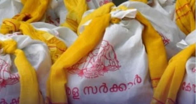 പൂ​​​ട്ടി​​​ക്കി​​​ട​​​ക്കു​​​ന്ന തോ​​​ട്ട​​​ങ്ങ​​​ളി​​​ലെ തൊ​​​ഴി​​​ലാ​​​ളി​​​ക​​​ൾ​​​ക്ക് ഓ​​​ണ​​​ക്കി​​​റ്റ്