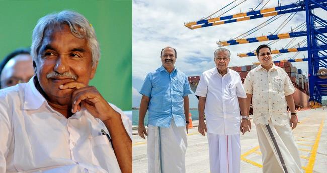 വി​ഴി​ഞ്ഞം: ഉ​മ്മ​ൻ ചാ​ണ്ടി​യെ ഓ​ർ​ക്കാ​തെ ഈ ​ച​രി​ത്ര നി​മി​ഷം പൂ​ർ​ത്തി​യാ​കി​ല്ലെ​ന്ന് സ്പീ​ക്ക​ർ