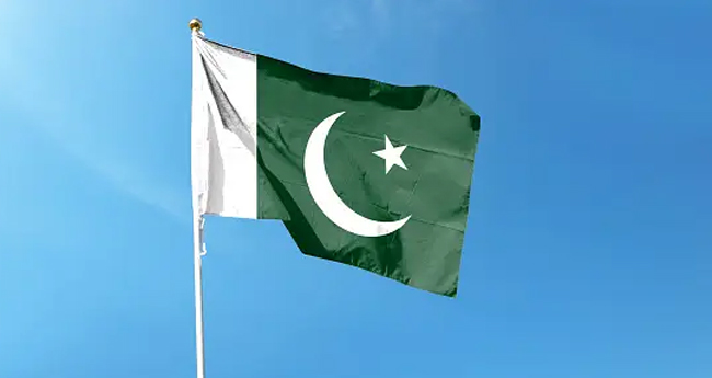 ഭീകരാക്രമണം