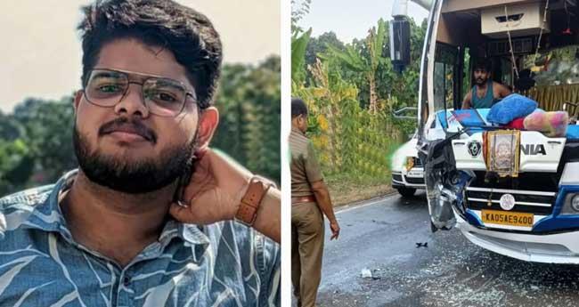 ശ​ബ​രി​മ​ല തീ​ർ​ഥാ​ട​ക​ർ സ​ഞ്ച​രി​ച്ച ബ​സും ബൈ​ക്കും കൂ​ട്ടി​യി​ടി​ച്ച് കോ​ള​ജ് വി​ദ്യാ​ർ​ഥി​ക്ക് ദാ​രു​ണാ​ന്ത്യം