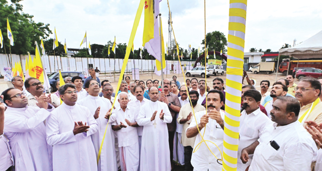 ക​ത്തോ​ലി​ക്ക കോ​ൺ​ഗ്ര​സ് അ​ന്ത​ർ​ദേ​ശീ​യ സ​മ്മേ​ള​ന​ത്തി​നു പാ​ല​ക്കാ​ട്ട് തു​ട​ക്കം