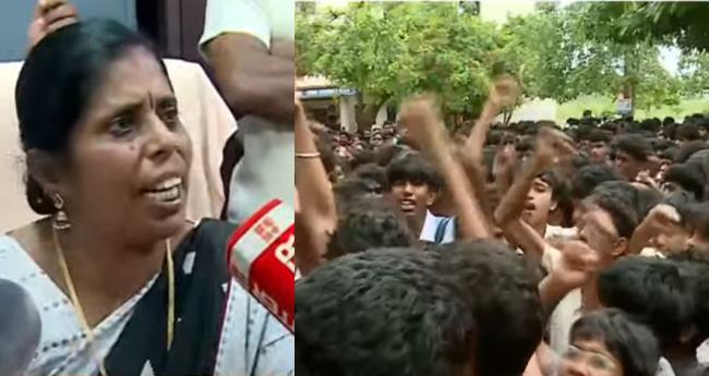 പാ​ല​ക്കാ​ട്ടെ വി​ദ്യാ​ർ​ഥി​യു​ടെ ആ​ത്മ​ഹ​ത്യ: സ്കൂ​ളി​ൽ വ​ൻ പ്ര​തി​ഷേ​ധം; ഉ​പ​രോ​ധ​വു​മാ​യി കെ​എ​സ്‌​യു