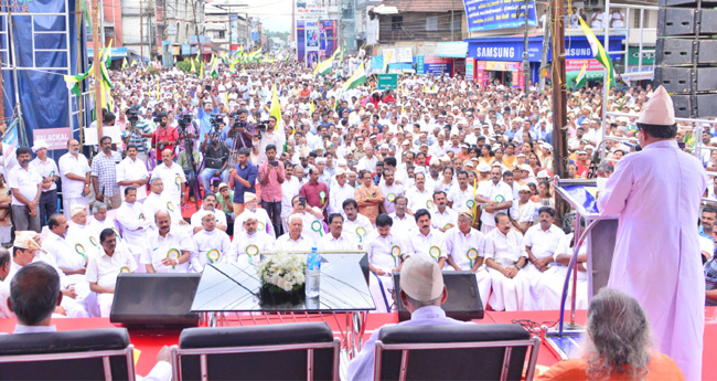 പ്രതിഷേധത്തിരയായി പാലായിൽ കർഷകസംഗമം