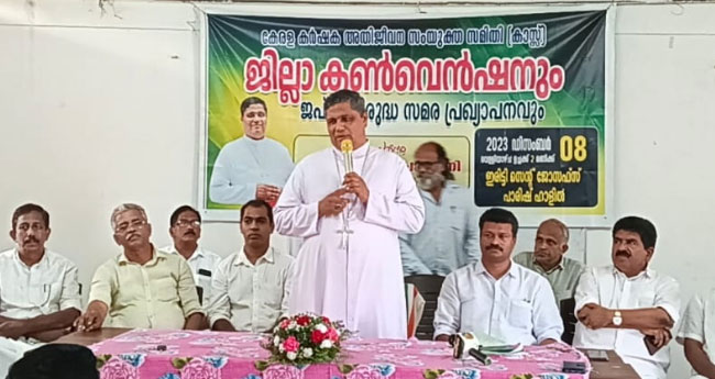 ചിലര്‍ എന്നെ ബിജെപിക്കാരനും സിപിഎമ്മുകാരനുമാക്കി; കോൺഗ്രസുകാർ ഒന്നുമറിയുന്നില്ല: മാർ ജോസഫ് പാംപ്ലാനി