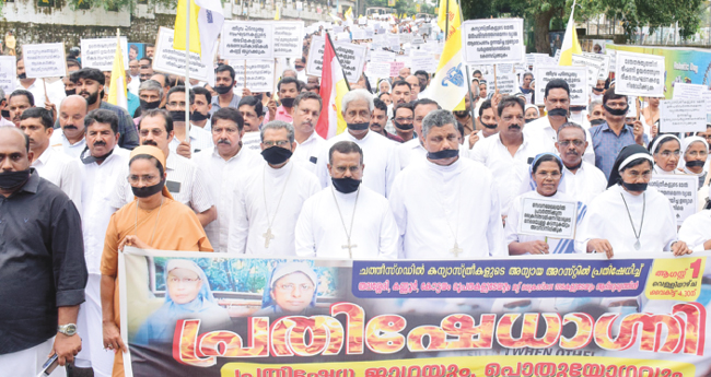 നീ​തിനി​ഷേ​ധം തു​ട​ർ​ന്നാ​ൽ തെ​രു​വി​ലി​റ​ങ്ങും: മാ​ർ ​പാം​പ്ലാ​നി