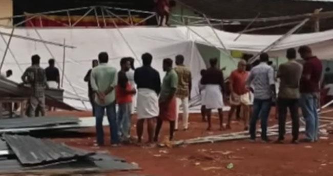 ക​ലോ​ത്സ​വ വേ​ദി​യി​ൽ പ​ന്ത​ൽ ത​ക​ർ​ന്ന് അ​ധ്യാ​പ​ക​നും വി​ദ്യാ​ർ​ഥി​ക്കും പ​രി​ക്ക്