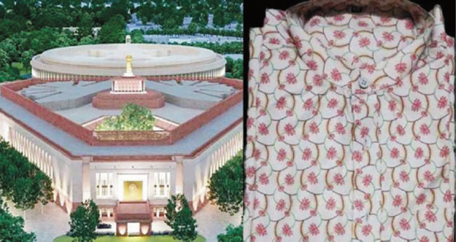 പുതിയ പാർലമെന്‍റിൽ പുതിയ യൂണിഫോം; യൂണിഫോമിൽ കാക്കിയും താമരയും
