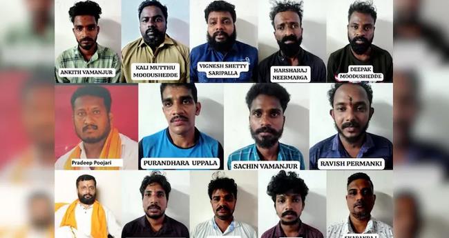 മ​സാ​ജ് പാ​ർ​ല​ർ അ​ടി​ച്ചു​ത​ക​ർ​ത്തു; 14പേ​ർ അ​റ​സ്റ്റി​ൽ