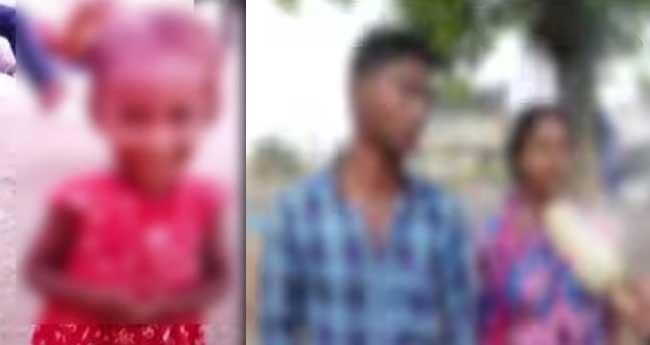 ഡിഎൻഎ ഫലം പുറത്ത്; രണ്ടുവയസുകാരിയെ മാതാപിതാക്കൾക്ക് കൈമാറും