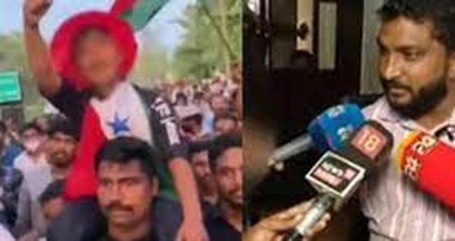 പോപ്പുലർ ഫ്രണ്ട് റാലിയിലെ മു​ദ്രാ​വാ​ക്യം കേ​ട്ടു പ​ഠി​ച്ച​തെ​ന്നു കു​ട്ടി; മു​മ്പും വി​ളി​ച്ചി​ട്ടു​ണ്ടെ​ന്നു പിതാവ്