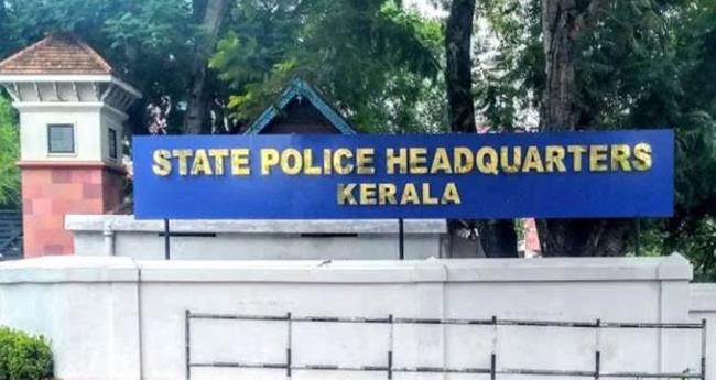 പോ​ലീ​സ് ത​ല​പ്പ​ത്ത് അ​ഴി​ച്ചു പ​ണി; പ​ത്ത​നം​തി​ട്ട എ​സ്പി​ക്കും സ്ഥ​ലം മാ​റ്റം