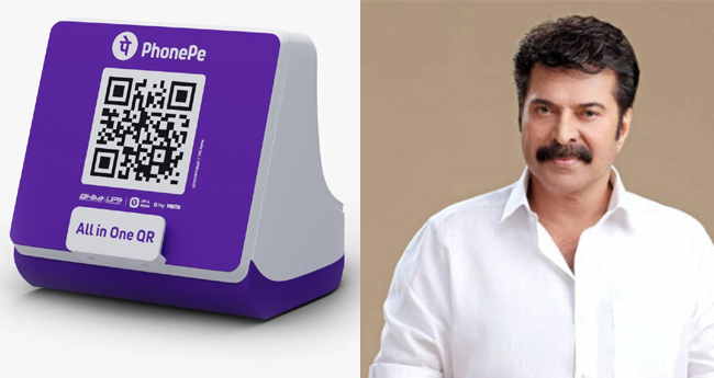 ഫോ​ൺ​പേ  സ്പീ​ക്ക​റി​ൽ ഇ​നി  മ​മ്മൂ​ട്ടി​യു​ടെ ശബ്‌ദം