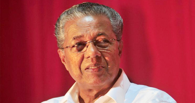 അവശ്യ​ഘ​ട്ട​ത്തി​ൽ കേ​ന്ദ്ര​സ​ർ​ക്കാ​രി​ന്‍റെ  പി​ന്തു​ണ ല​ഭി​ച്ചി​ല്ലെ​ന്നു മു​ഖ്യ​മ​ന്ത്രി