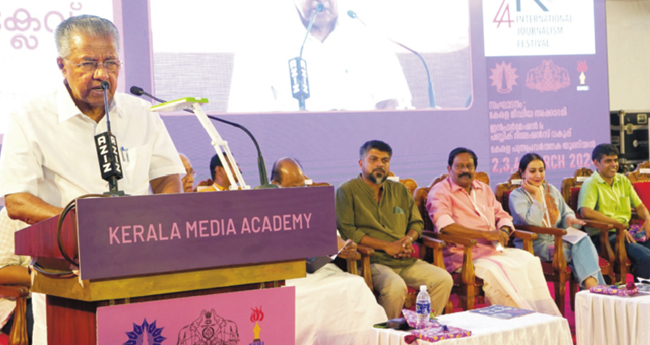 മ​ല​യാ​ള ഭാ​ഷ​യെ സം​ര​ക്ഷി​ക്കാ​നും  വ​ള​ര്‍​ത്താ​നു​മു​ള്ള ചു​മ​ത​ല  മാ​ധ്യ​മ​ങ്ങ​ള്‍​ക്കു​ണ്ട്: മു​ഖ്യ​മ​ന്ത്രി