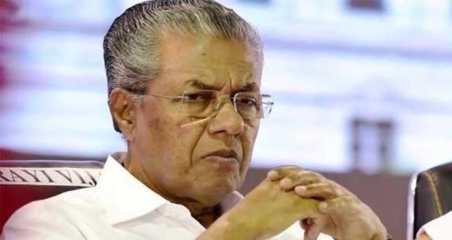 കോ​ടി​യേ​രി കാ​ട്ടി​യ മാ​തൃ​ക മു​ഖ്യ​മ​ന്ത്രി കാ​ണി​ച്ചി​ല്ല; സി​പി​എം എ​റ​ണാ​കു​ളം ജി​ല്ലാ ക​മ്മ​റ്റി​യി​ൽ മുഖ്യമന്ത്രിക്ക് ​വിമ​ർ​ശ​നം