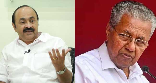 മാ​സ​പ്പ​ടി വി​വാ​ദം; അ​ന്വേ​ഷ​ണം ന​ട​ക്കു​ന്ന​തു​വ​രേ പി​ണ​റാ​യി മു​ഖ്യ​മ​ന്ത്രി സ്ഥാ​നം രാ​ജി​വ​യ്ക്ക​ണ​മെ​ന്ന് വി.​ഡി. സ​തീ​ശ​ൻ