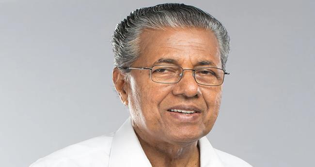 മ​ഞ്ഞ കാ​ർ​ഡ് ഉ​ട​മ​ക​ൾ​ക്ക് 13 ഇ​ന​ങ്ങ​ളു​ള്ള ഓ​ണ​ക്കി​റ്റ് വി​ത​ര​ണം​ചെ​യ്യും: മു​ഖ്യ​മ​ന്ത്രി