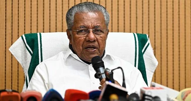 വ​ഖ​ഫ് ബി​ൽ കൊ​ണ്ട് മു​ന​മ്പം പ്ര​ശ്നം തീ​രി​ല്ല; ബി​ജെ​പി​യു​ടേ​ത് കു​ളം ക​ല​ക്കി മീ​ൻപി​ടി​ക്ക​ൽ: മു​ഖ്യ​മ​ന്ത്രി