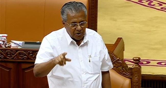 സ​ർ​ക്കാ​രി​ന് പി​പി​ഇ കി​റ്റ് കി​ട്ടി​യേ തീ​രു​മാ​യി​രു​ന്നു​ള്ളു; ജ​ന​ങ്ങ​ളു​ടെ ജീ​വ​ൻ ര​ക്ഷി​ക്കാ​നാ​ണ് ശ്ര​മി​ച്ച​തെ​ന്ന് മു​ഖ്യ​മ​ന്ത്രി