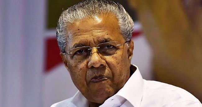 വി​ദ്യാ​ർ​ഥി​ക​ൾ​ക്കി​ടയി​ലെ ല​ഹ​രി വ്യാ​പ​നം; വി​ദ്യാ​ർ​ഥി സം​ഘ​ട​ന​ക​ളു​ടെ യോ​ഗം വി​ളി​ച്ച് മു​ഖ്യ​മ​ന്ത്രി