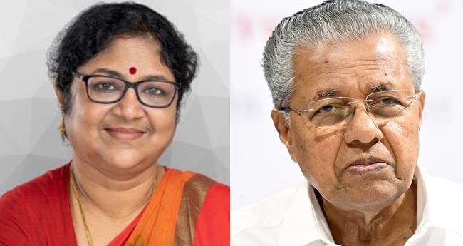 നാ​ല് വ​ർ​ഷ ബി​രു​ദ കോ​ഴ്സു​ക​ൾ​ക്ക് ഇ​ന്ന് തു​ട​ക്കം; ഉദ്ഘാടനം മുഖ്യമന്ത്രി നിർവഹിക്കും