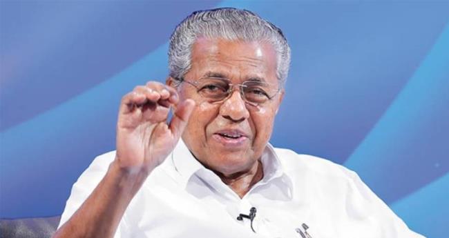 ഗു​ണ​നി​ല​വാ​ര​മു​ള്ള ഉ​ന്ന​ത വി​ദ്യാ​ഭ്യാ​സം എ​ല്ലാ​വ​ർ​ക്കും ല​ഭ്യ​മാ​ക്കു​ക സ​ർ​ക്കാ​ർ​ല​ക്ഷ്യം: മു​ഖ്യ​മ​ന്ത്രി