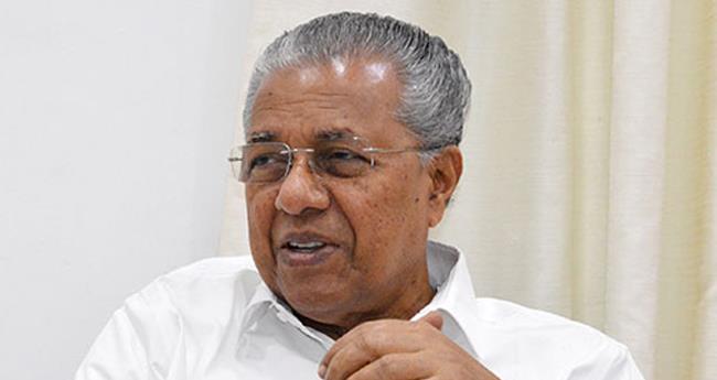 ന​വ​കേ​ര​ള സ​ദ​സി​നി​ട​യി​ലെ "ര​ക്ഷാ​പ്ര​വ​ർ​ത്ത​നം'; മു​ഖ്യ​മ​ന്ത്രി​ക്കെ​തി​രാ​യ കേ​സ് സ്റ്റേ ​ചെ​യ്തു