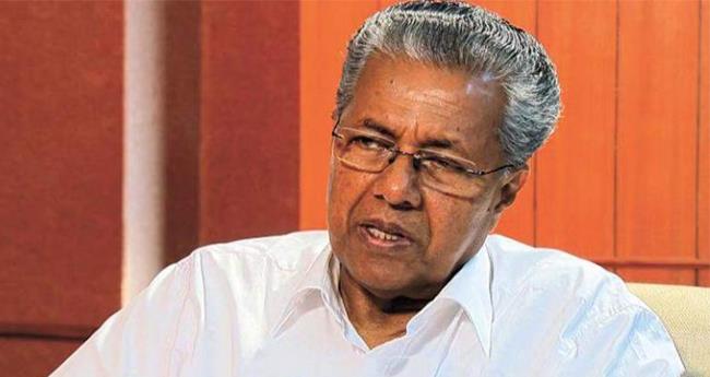 നീ​റ്റ് പ​രീ​ക്ഷാ ക്ര​മ​ക്കേ​ട്; കേ​ന്ദ്ര സ​ർ​ക്കാ​ർ  ഫ​ല​പ്ര​ദ​മാ​യി ഇ​ട​പെ​ട​ണ​മെ​ന്ന്: മു​ഖ്യ​മ​ന്ത്രി
