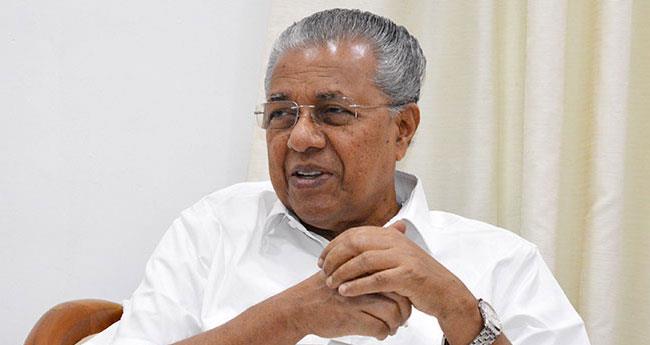 സ​ർ​ക്കാ​രി​ന്‍റെ നാ​ലാം വാ​ർ​ഷി​കം; സം​സ്ഥാ​ന​ത​ല ഉ​ദ്ഘാ​ട​നം ഇ​ന്ന്