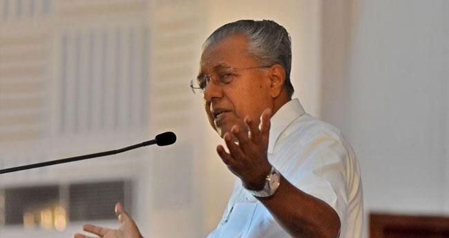 ല​ഹ​രി: മാ​ന​സി​ക പ്ര​ശ്‌​ന​ങ്ങ​ളു​ണ്ടാ​കു​ന്ന​വ​രെ ചി​കി​ത്സി​ക്കാ​ൻ എ​ല്ലാ ജി​ല്ല​ക​ളി​ലും കേ​ന്ദ്ര​ങ്ങ​ൾ ആ​രം​ഭി​ക്കു​മെ​ന്ന് മു​ഖ്യ​മ​ന്ത്രി