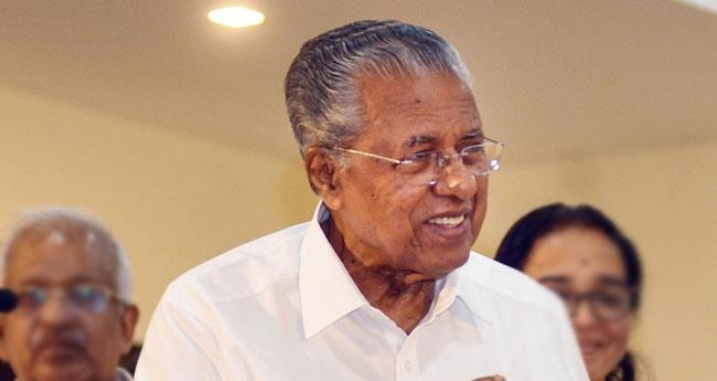 ല​ഹ​രി​ക്കെ​തി​രെ മു​ഖ്യ​മ​ന്ത്രി വി​ളി​ച്ച ഉ​ന്ന​ത​ത​ല​യോ​ഗം ഇ​ന്ന്‌