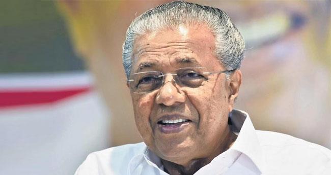 മു​ഖ്യ​മ​ന്ത്രി വി​ളി​ച്ച വി​രു​ന്നി​ല്‍ നി​ന്ന് പി​ന്മാ​റി ഗ​വ​ർ​ണ​ർ​മാ​ർ