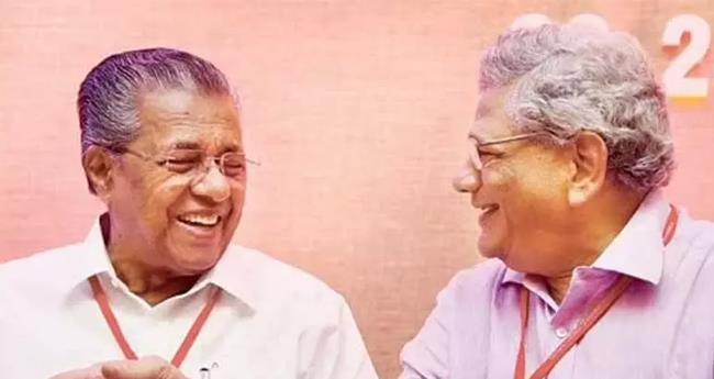 യെ​ച്ചൂ​രി സ​മാ​ന​ത​ക​ളി​ല്ലാ​ത്ത ധീ​ര​നേ​താ​വ്: മു​ഖ്യ​മ​ന്ത്രി
