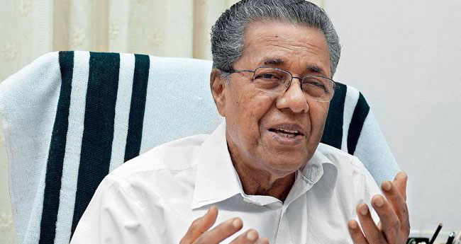 വെടിവച്ചതു മാവോയിസ്റ്റുകൾ തന്നെ: പിണറായി