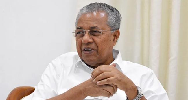 ഹി​ന്ദു​വി​ലെ അ​ഭി​മു​ഖം: മു​ഖ്യ​മ​ന്ത്രി​ക്കെ​തി​രെ പ​രാ​തി