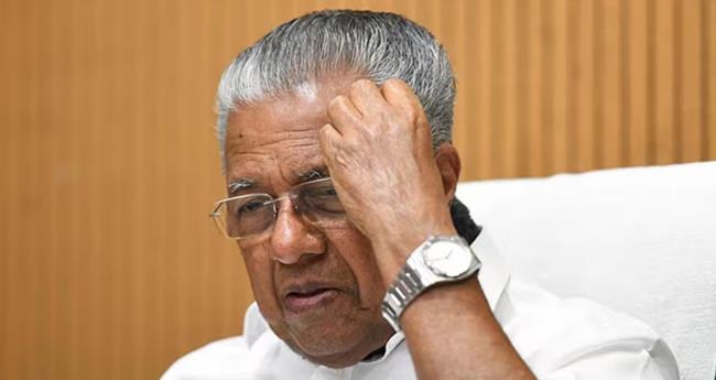 മ​ഴ മു​ന്ന​റി​യി​പ്പ്; മു​ഖ്യ​മ​ന്ത്രി​യു​ടെ യോ​ഗ​ങ്ങ​ൾ മാ​റ്റി