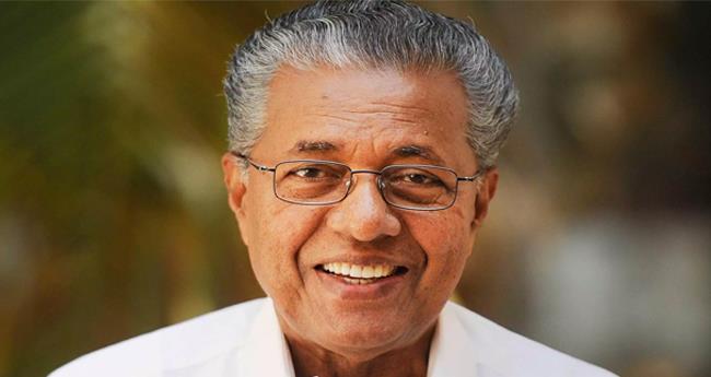 ക​പ്പ​ൽ അ​പ​ക​ടം കേ​ര​ള​ത്തെ ആ​ശ​ങ്ക​യി​ലാ​ക്കി; മ​ത്സ്യ​ത്തൊ​ഴി​ലാ​ളി​ക​ൾ​ക്ക് സാ​മ്പ​ത്തി​ക സ​ഹാ​യം ന​ൽ​കും: മു​ഖ്യ​മ​ന്ത്രി