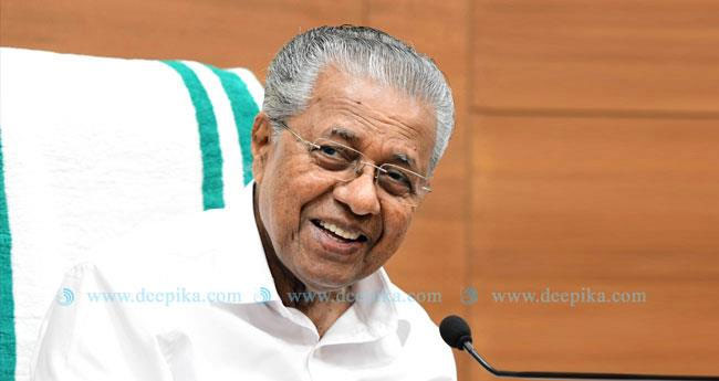 കാ​ർ​ഷി​ക​മേ​ഖ​ല വ​ള​ർ​ച്ച​യു​ടെ പാ​ത​യി​ൽ: മു​ഖ്യ​മ​ന്ത്രി