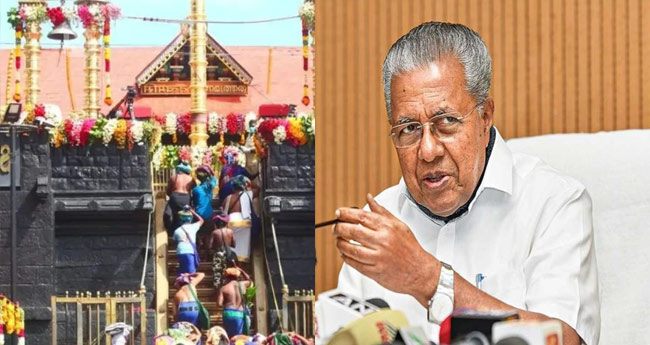 പോറ്റിയുടെ വെളിപ്പെടുത്തലിൽ ഗൂഢാലോചന: മുഖ്യമന്ത്രി