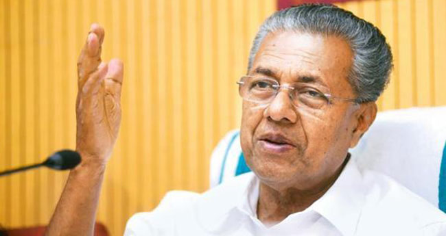 പൊതുജന പരാതി: മു​ഖ്യ​മ​ന്ത്രി​യു​ടെ  ന​വീ​ക​രി​ച്ച പോ​ർ​ട്ട​ൽ ഇ​ന്നു നി​ല​വി​ൽ വ​രും