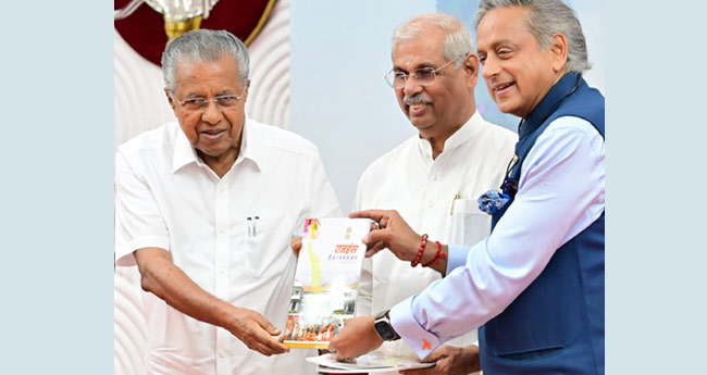 വി​രു​ദ്ധാ​ഭി​പ്രാ​യ​ങ്ങ​ള്‍ സ​ര്‍​ക്കാ​രി​നെ  അ​ലോ​സ​ര​പ്പെ​ടു​ത്തി​ല്ലെ​ന്ന് മു​ഖ്യ​മ​ന്ത്രി