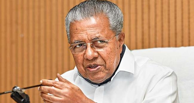 പോ​ലീ​സി​ൽ ക്രി​മി​ന​ലു​ക​ൾ​ക്ക് സ്ഥാ​ന​മി​ല്ല; തെ​റ്റി​നെ​തി​രെ ക​ടു​ത്ത ന​ട​പ​ടി​യെ​ടു​ക്കും: മു​ഖ്യ​മ​ന്ത്രി