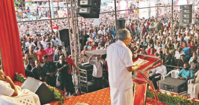 പ്ര​തി​സ​ന്ധി ഘ​ട്ട​ങ്ങ​ളി​ൽ കോ​ടി​യേ​രി  പാ​ർ​ട്ടി​ക്ക് പ​രി​ച​യാ​യി: മു​ഖ്യ​മ​ന്ത്രി