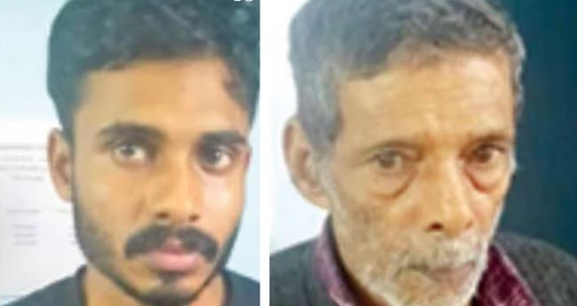 പ്രാ​യ​പൂ​ർ​ത്തി​യാ​കാ​ത്ത പെ​ൺ​കു​ട്ടി​ക്ക് പീ​ഡ​നം; അ​ച്ഛ​നും മ​ക​നും അ​റ​സ്റ്റി​ൽ