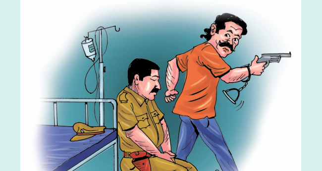 പോ​ലീ​സ് ഉ​റ​ക്ക​ത്തി​ന്‍റെ ത​ട​വിൽ; പു​ള്ളി തോ​ക്കു​മാ​യി ക​ട​ന്നു