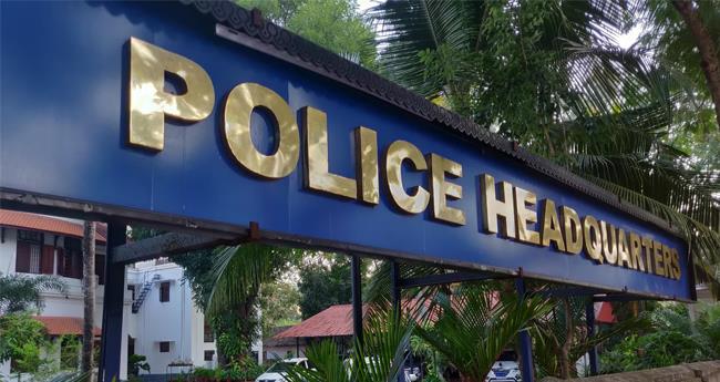 കു​വൈ​റ്റി​ൽ ബാ​ങ്കി​നെ ക​ബ​ളി​പ്പി​ച്ച് പ​ണം ത​ട്ടി; 12 മ​ല​യാ​ളി​ക​ൾ​ക്കെ​തി​രെ കേ​സ്