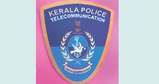 ഡിജിറ്റലിലേക്കു മാറാനൊരുങ്ങി  പോലീസ് ടെലികമ്യൂണിക്കേഷന്‍
