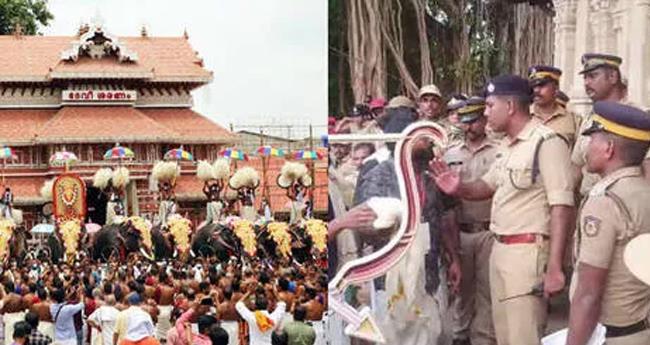 തൃ​ശൂ​ർ​പൂ​രം ക​ല​ക്ക​ൽ; തൃ​ത​ല അ​ന്വേ​ഷ​ണത്തി​നു​ള്ള ഉ​ത്ത​ര​വ് ഇ​റ​ങ്ങി